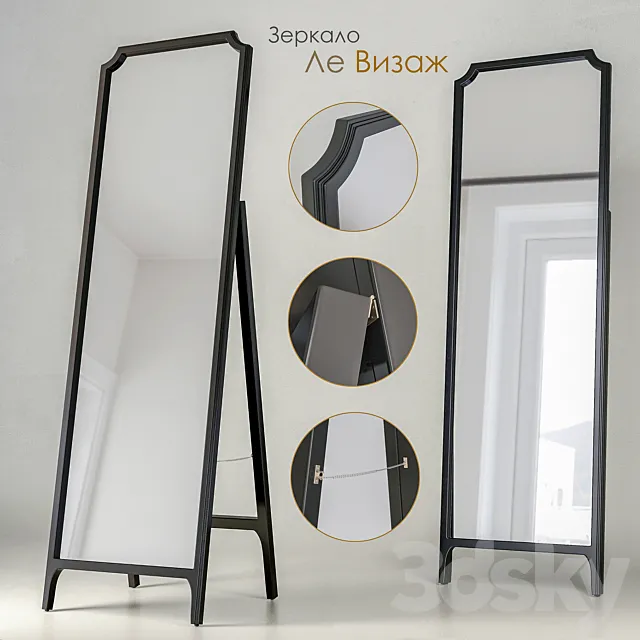 Mirror Dantone Home Le Visage (freestanding) 3DModel