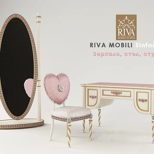 Mirror. desk. chair Riva Mobili Sinfonie 3DModel
