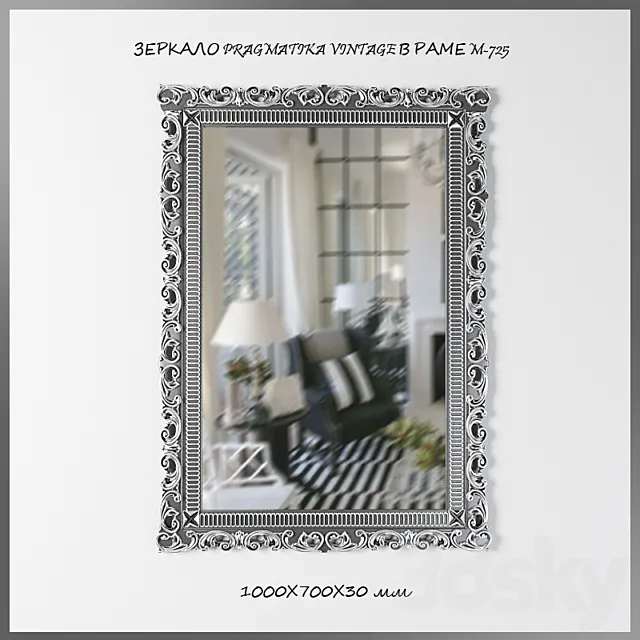 Mirror PRAGMATIKA VINTAGE M-725 Free Download