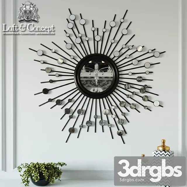 Mirror-sun silver sun 3D Model Free