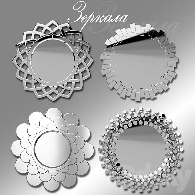 Mirrors 3D Model