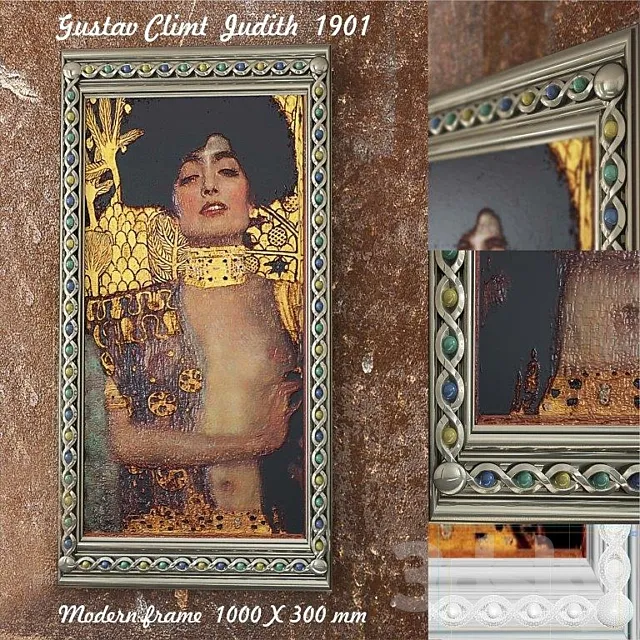 modern climt frame 3DModel