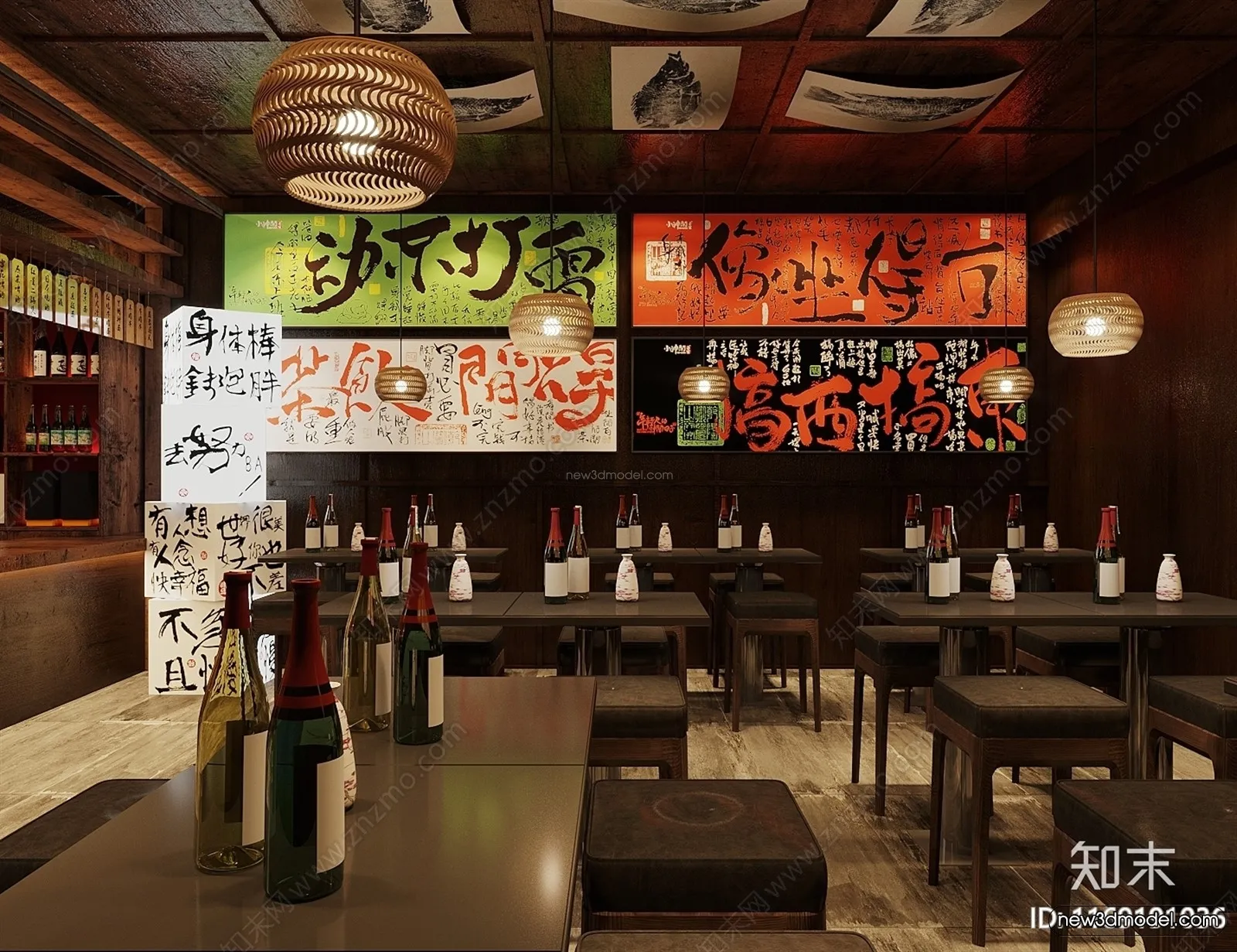 Modern Style Interior 3D Blocks and 3D Models - Bar 3D Scene - 729