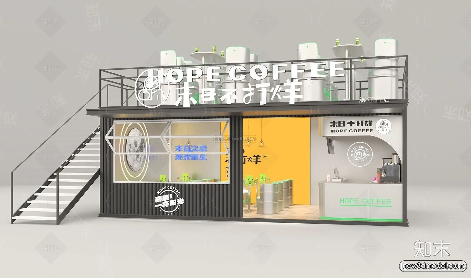 Modern Style Interior 3D Blocks and 3D Models - Container Coffee Shop 3D Scene - 884