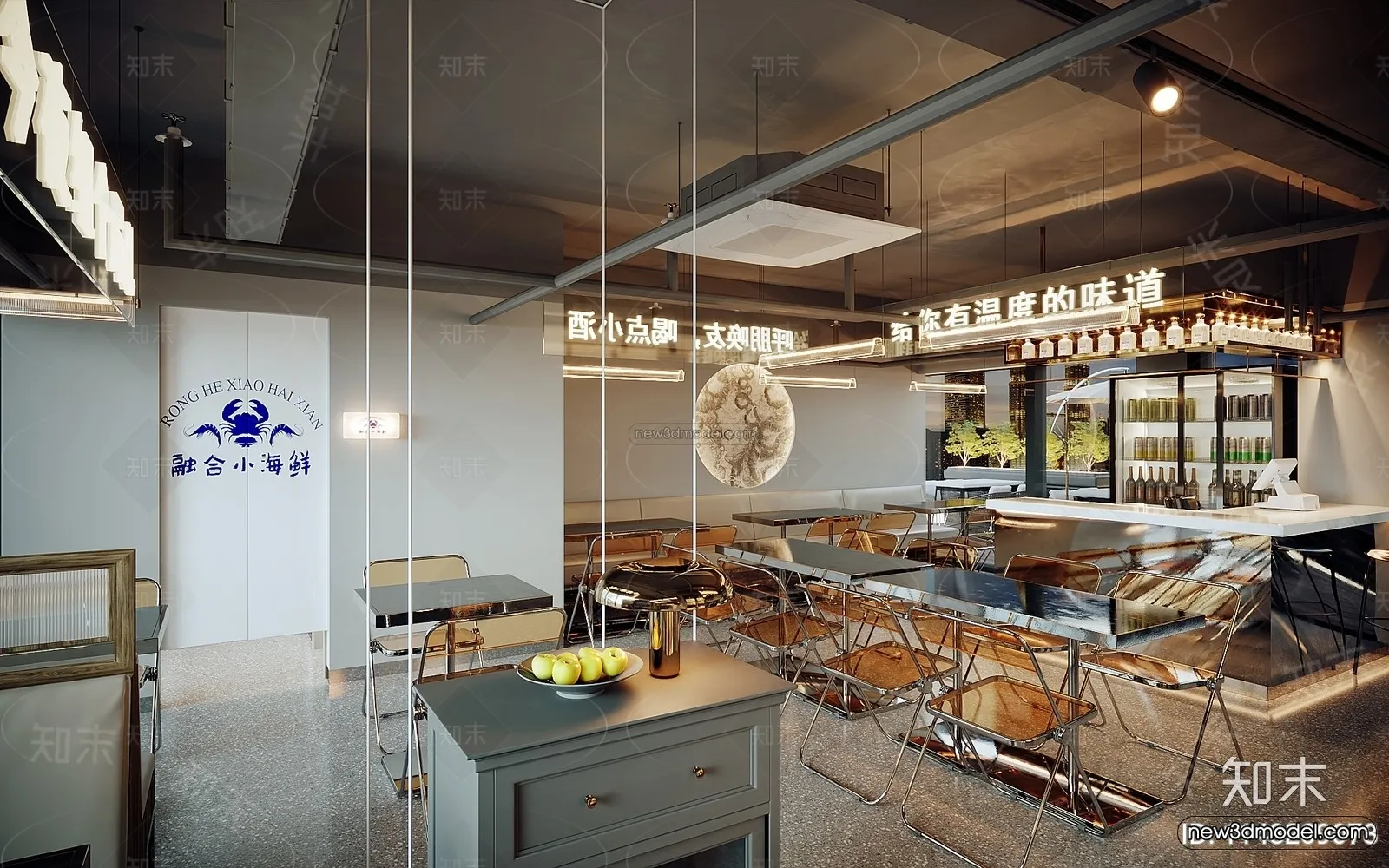 Modern Style Interior 3D Blocks and 3D Models - Seafood Restaurant 3D Scene - 1012