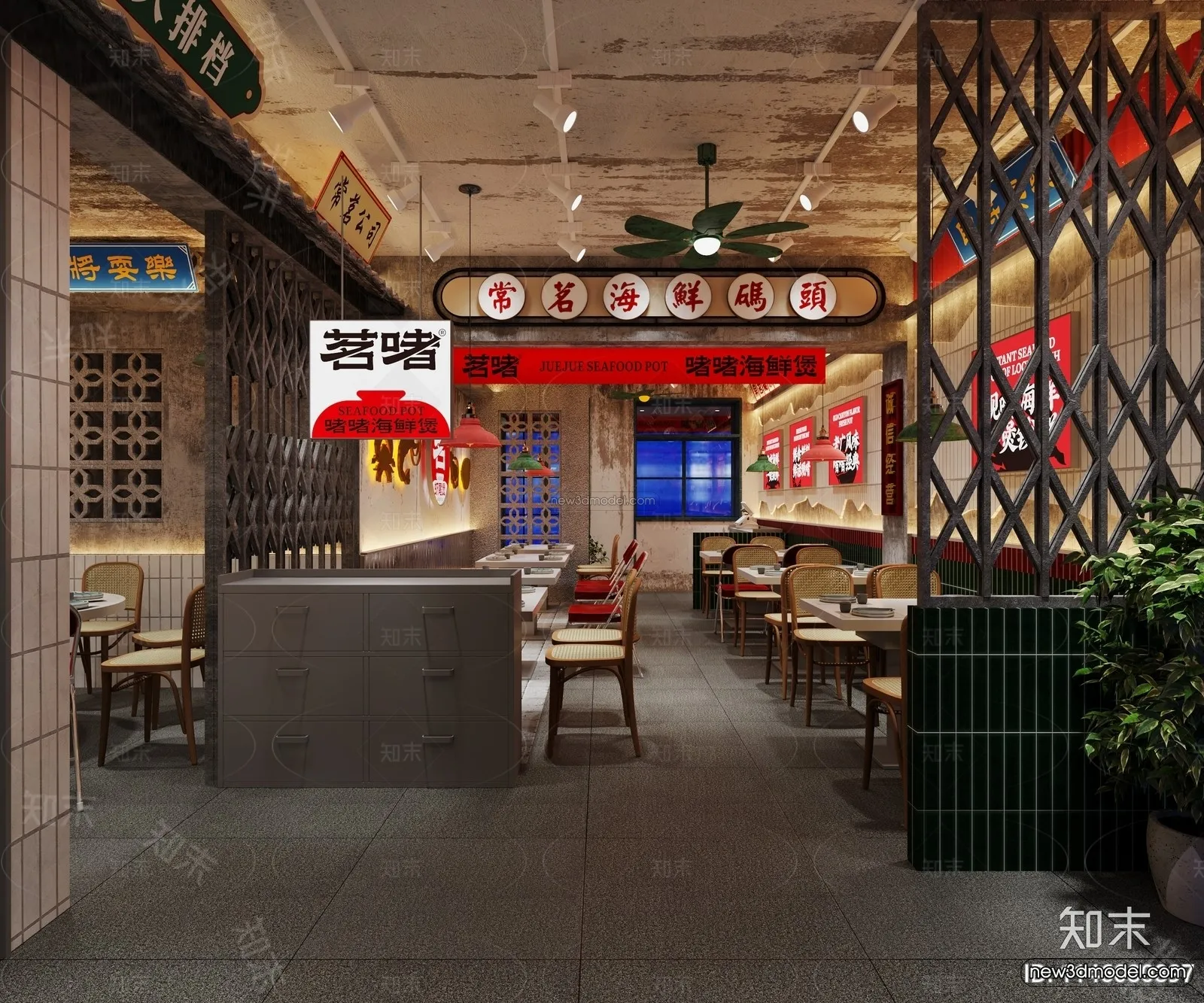 Modern Style Interior 3D Blocks and 3D Models - Seafood Restaurant 3D Scene - 1030