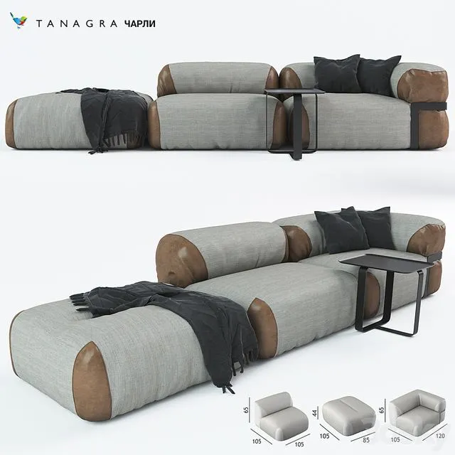 Modular sofa CHARLIE TANAGRA 3D Model