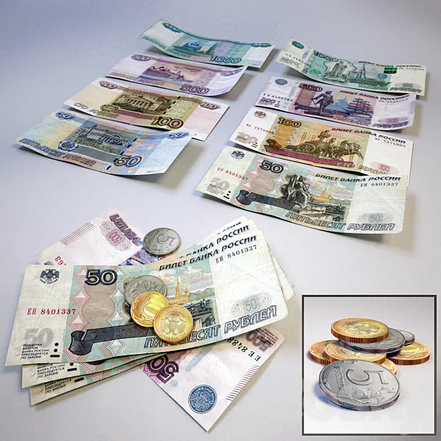 Money – Dollars 3D Model