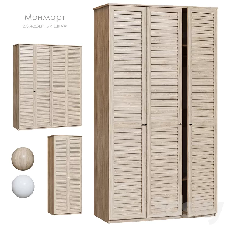 Monmart Wardrobe with hinged doors 3D Model Free