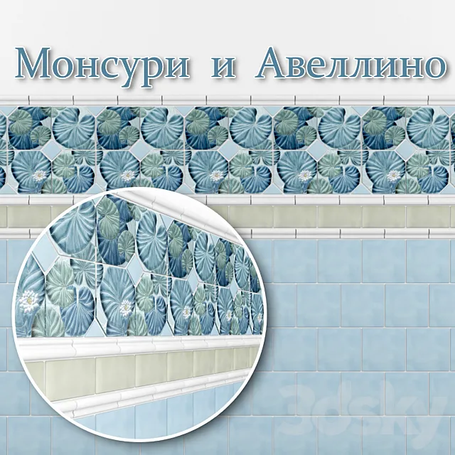 Monsuri and Avellino from Kerama Marazzi 3D Model