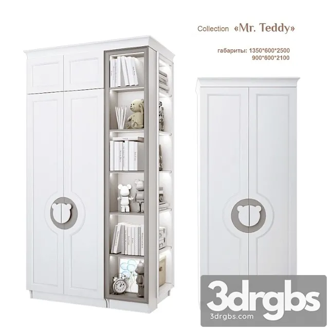 Mr Teddy Wardrobe 900