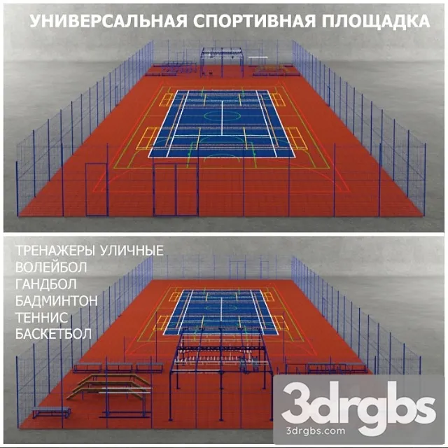 Multi Purpose Sports Court 3D Model Free
