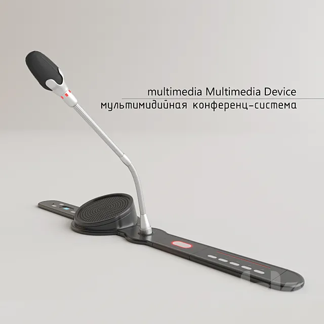 multimedia conference system 3D Model