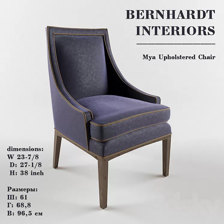 Mya Upholstered Chair Bernhardt Interiors 3D Model