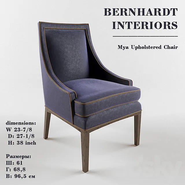 Mya Upholstered Chair Bernhardt Interiors 3DModel