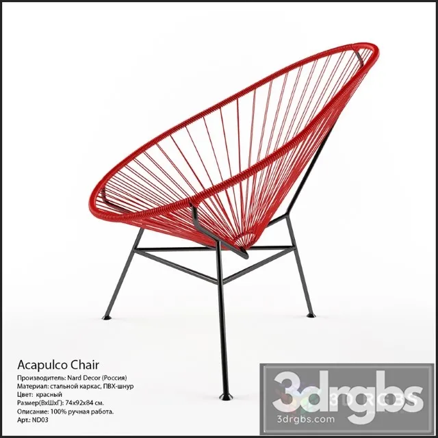 Nard Decor ND03 Chair 3D Model Free