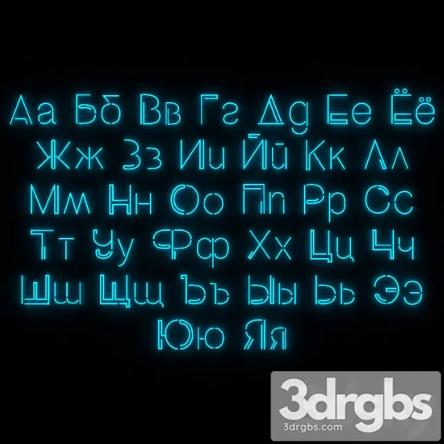 Neon Cyrillic font neon absolute sans cyrillic Free Download