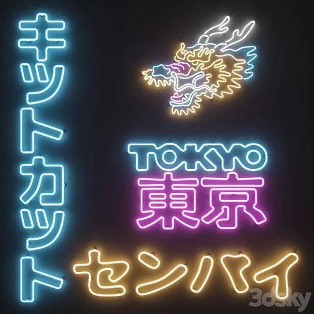 Neon Set 40 3D Model