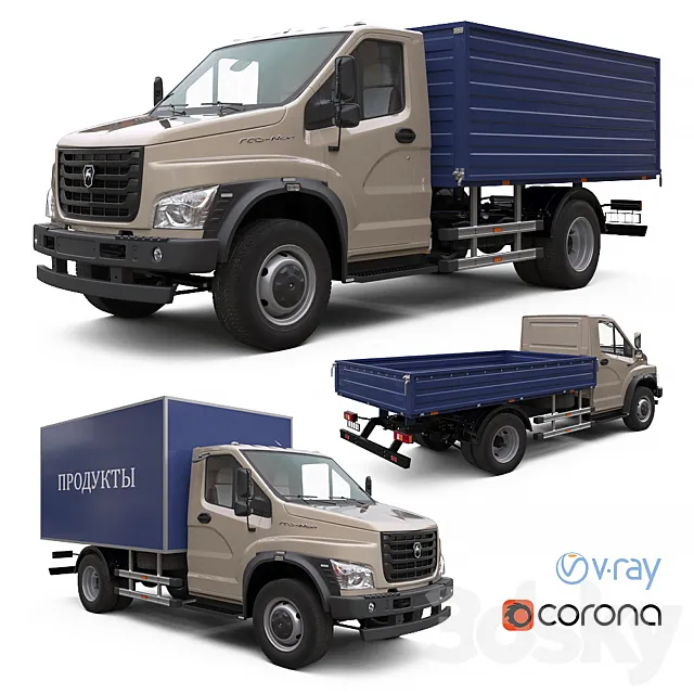 Next GAS (short base) 3D Model