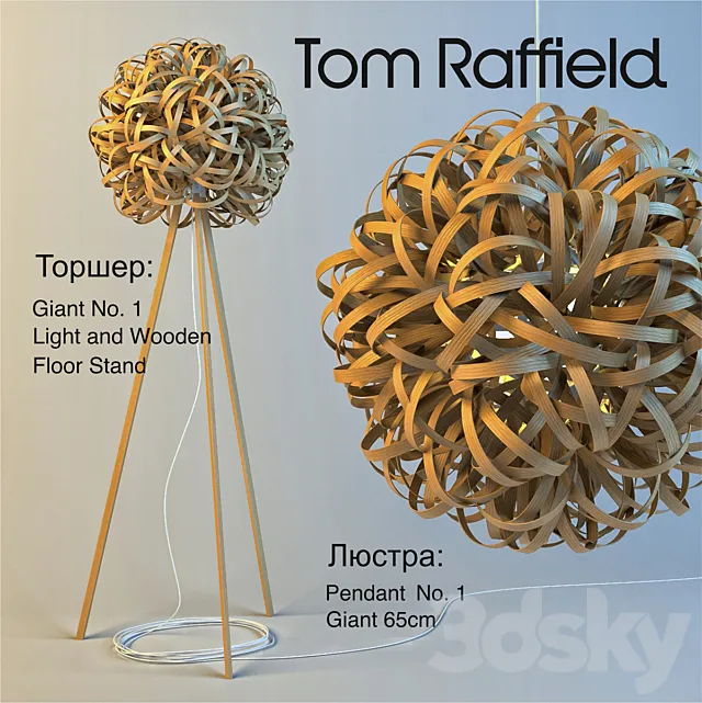 NO1 PENDANT GIANT 3D Model