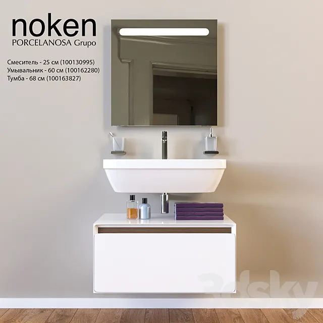 Noken Nk concept washbasin 3DModel