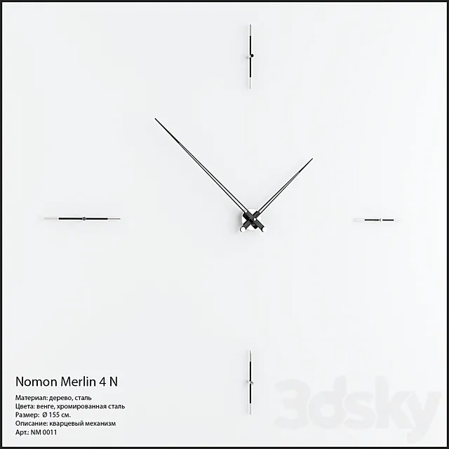 Nomon Merlin 4 N wenge 3DModel
