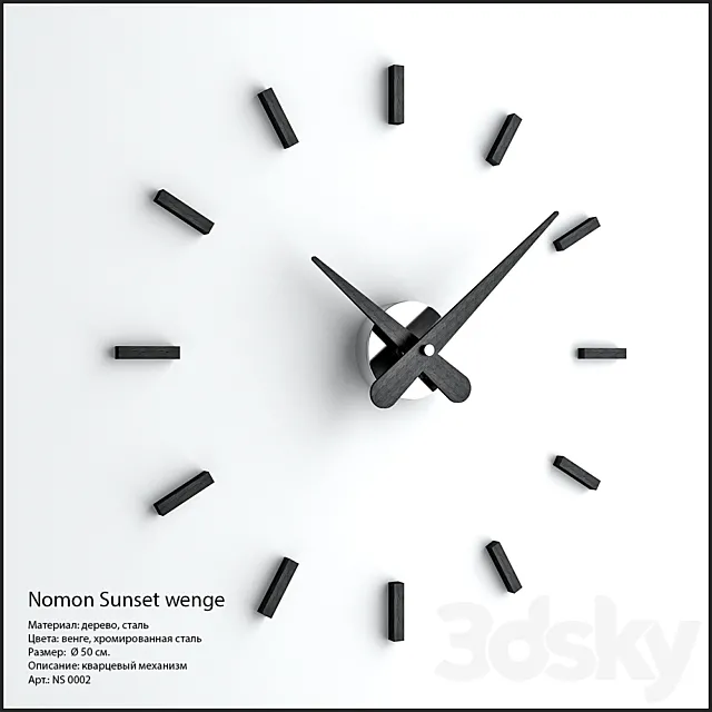 Nomon Sunset wenge 3DModel