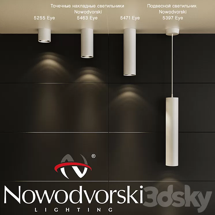 Nowodvorski lighting 3D Model