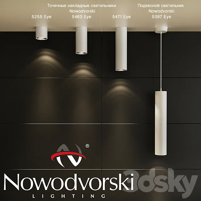 Nowodvorski lighting 3DModel