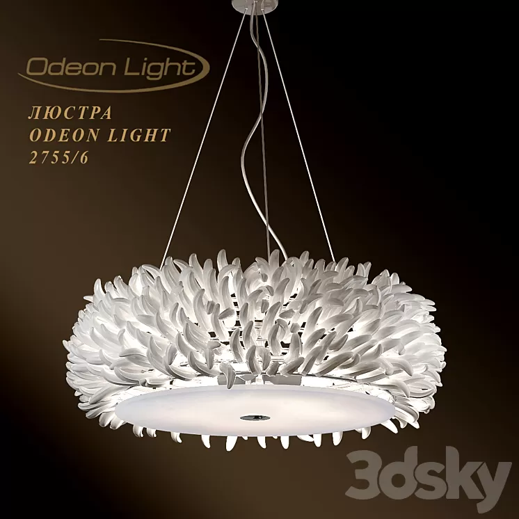 ODEON LIGHT 2755-6 3D Model