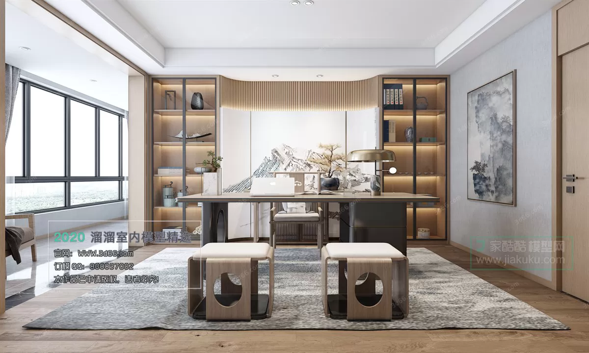 OFFICE - 3D MODELS - MODERN STYLE