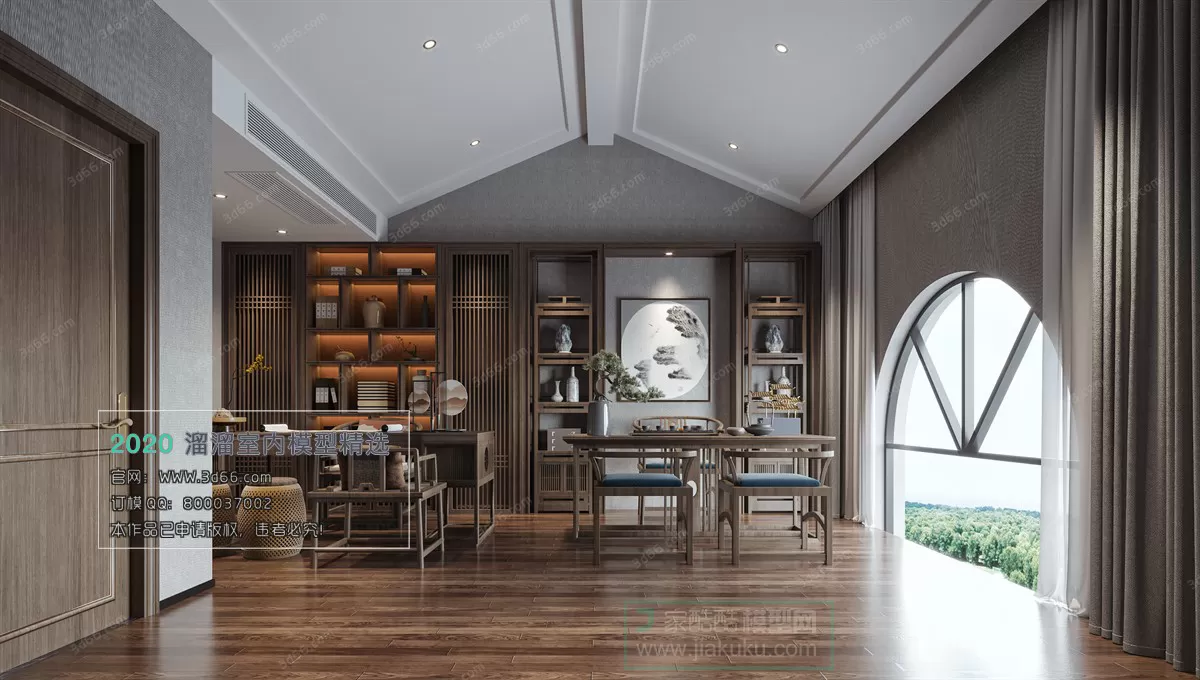 OFFICE - 3D MODELS - MODERN STYLE