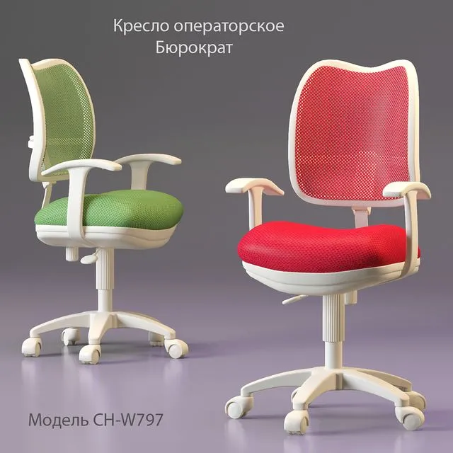 Office chairs Bureaucrat 3D Model