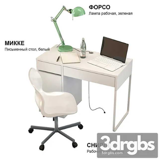 Office desktop ikea 2 3D Model Free