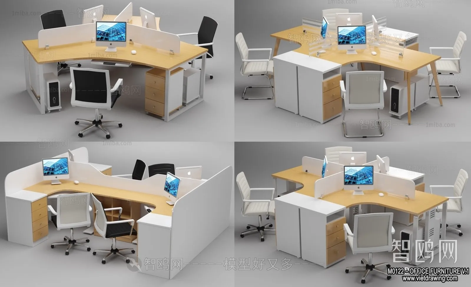 Office Furniture - 3D Models - Modern Style - 120