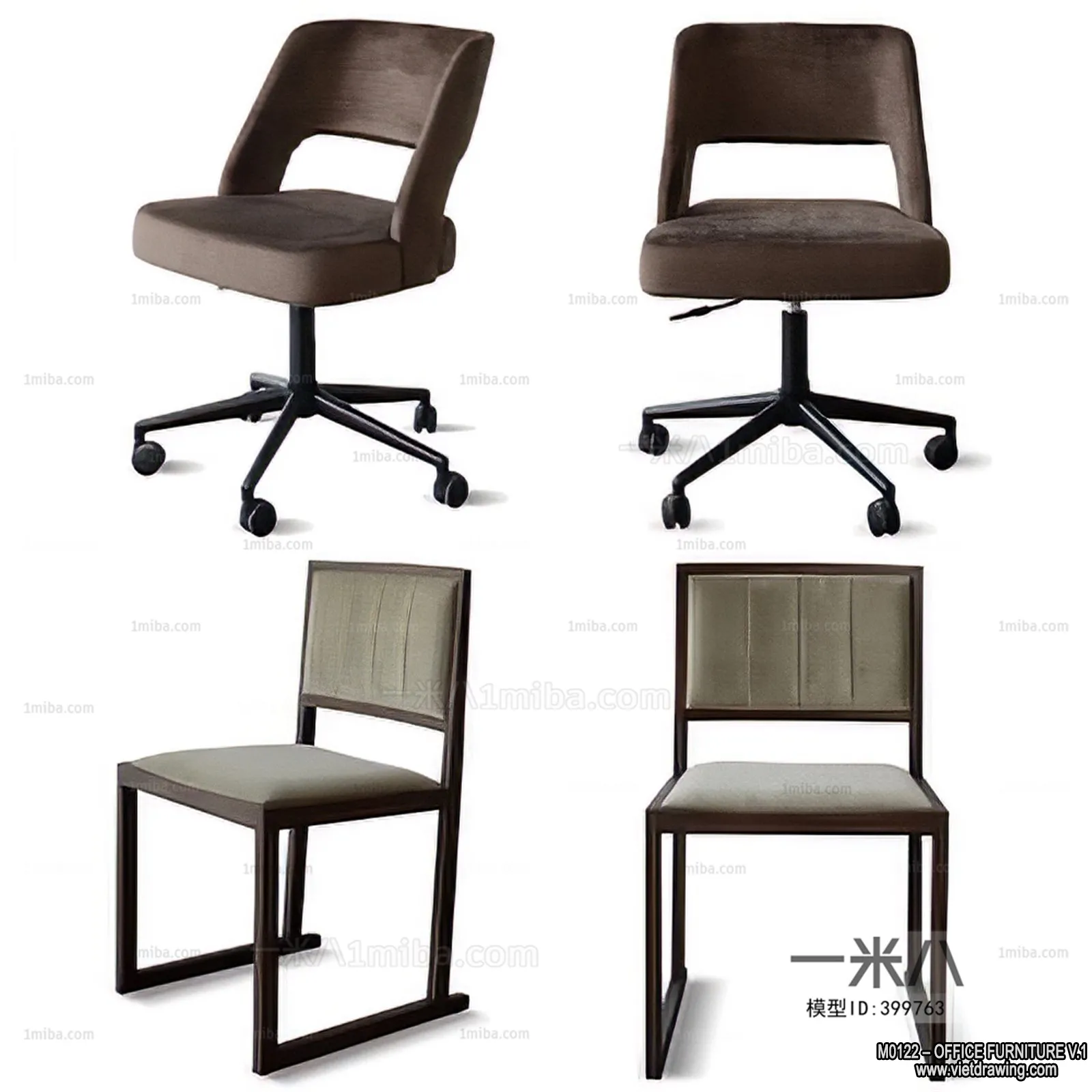 Office Furniture - 3D Models - Modern Style - 146