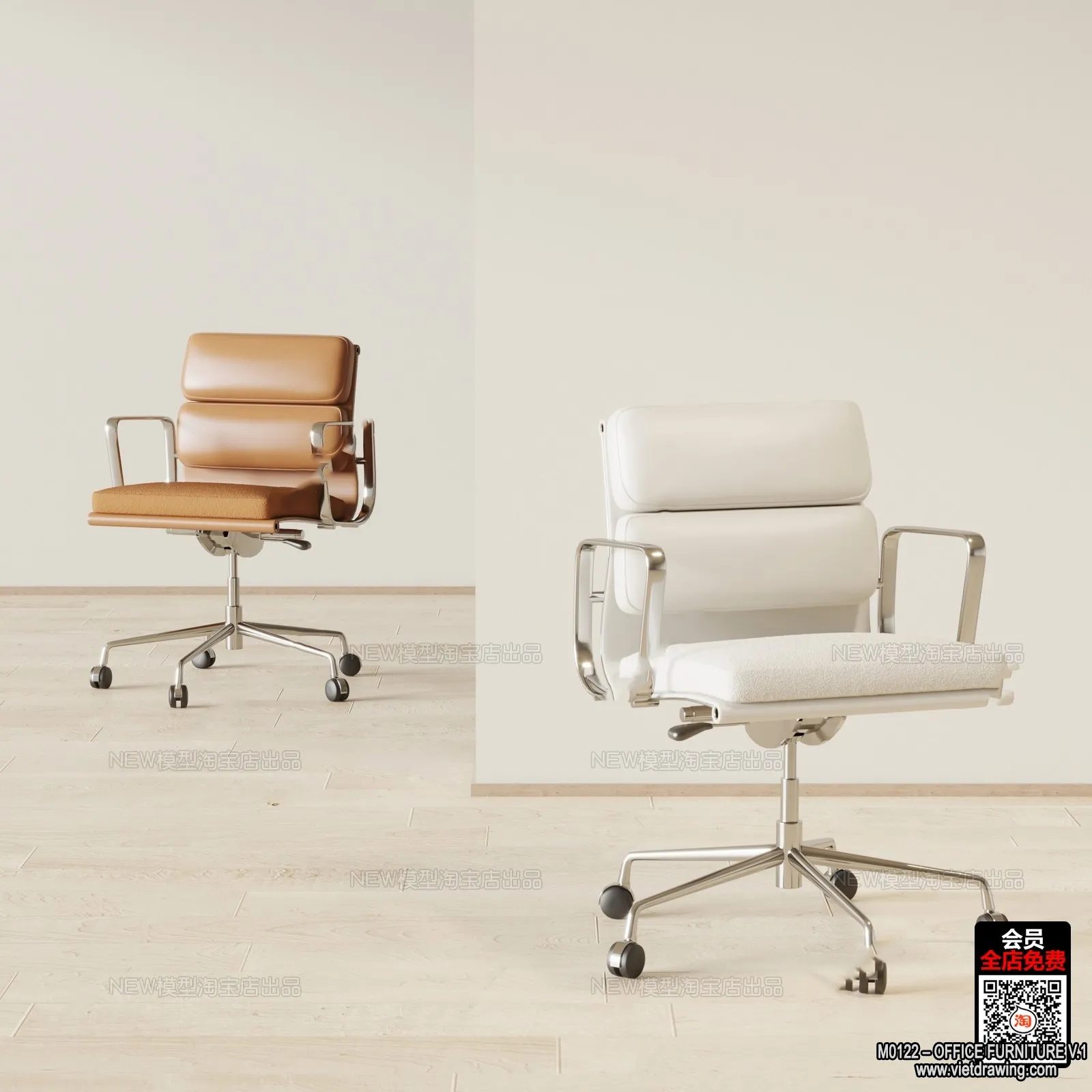 Office Furniture - 3D Models - Modern Style - 187