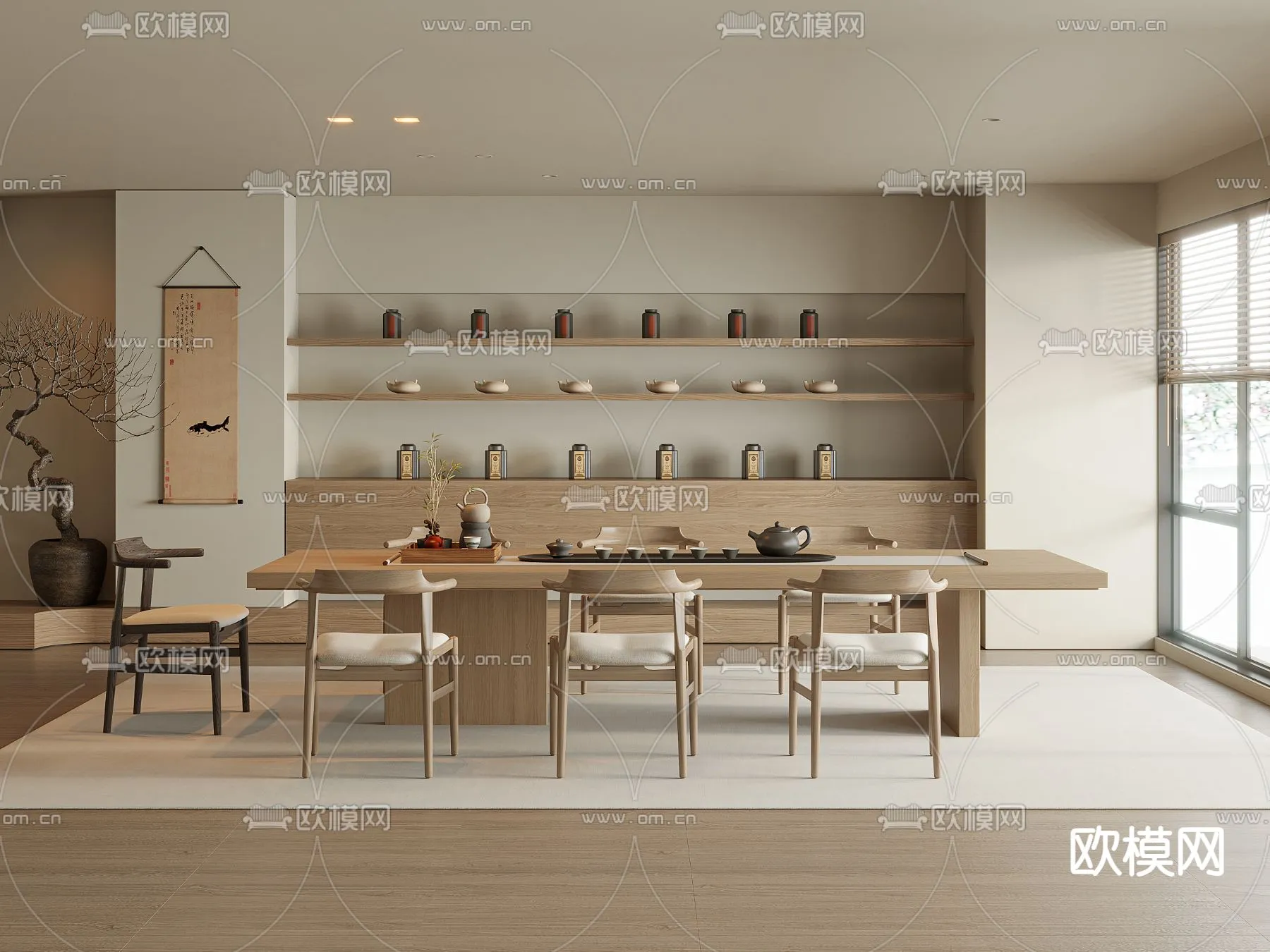 OFFICE HOME - VRAY / CORONA - 3D MODEL - 1783