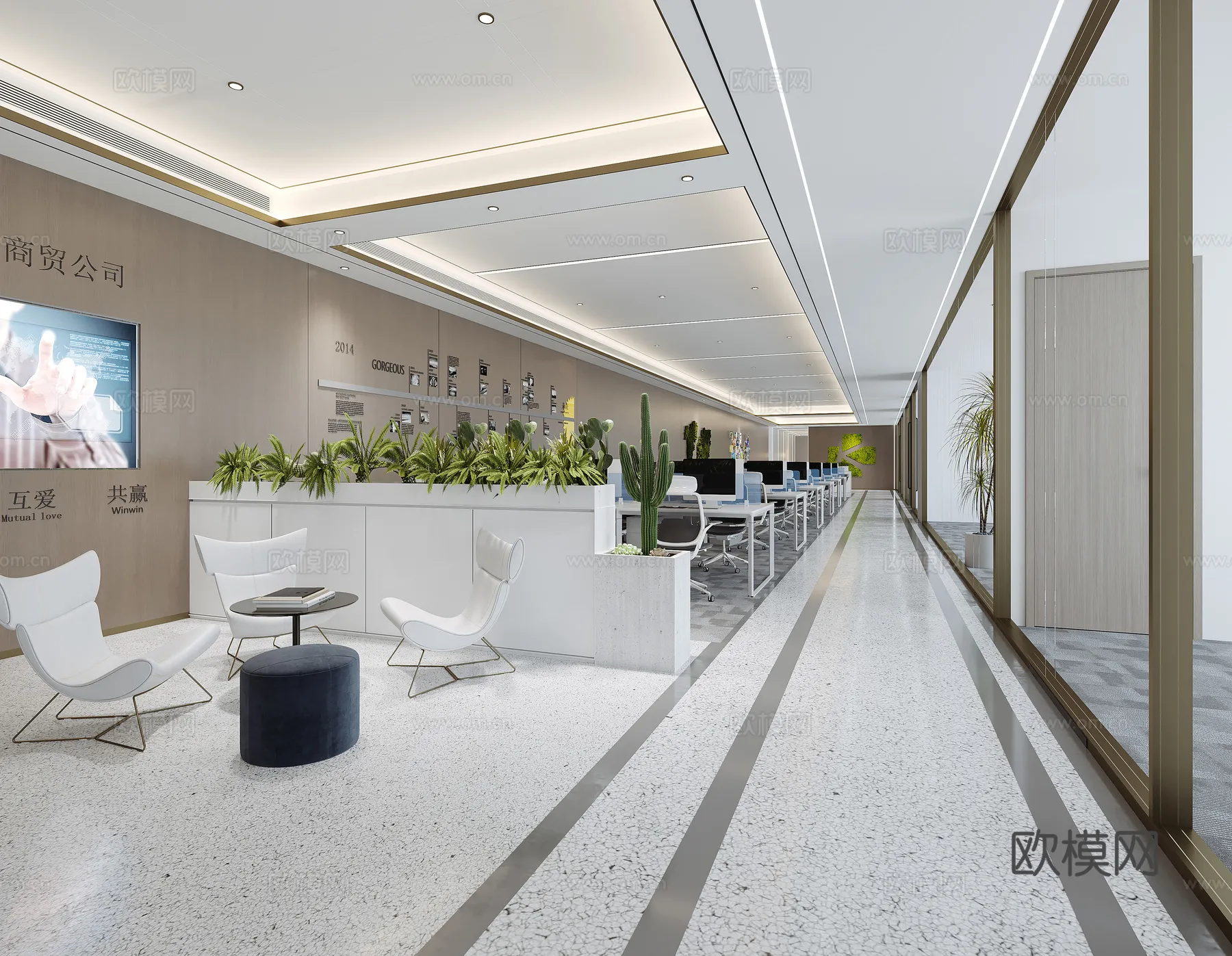 Office Space 3D Scenes - Office Room 3D Blocks - 078 - CORONA Render