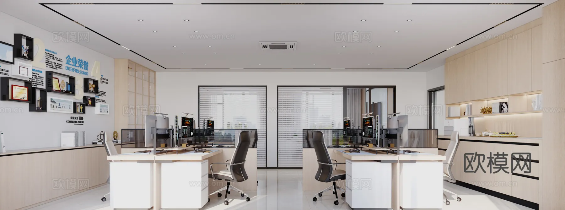 Office Space 3D Scenes - Office Room 3D Blocks - 082 - CORONA Render