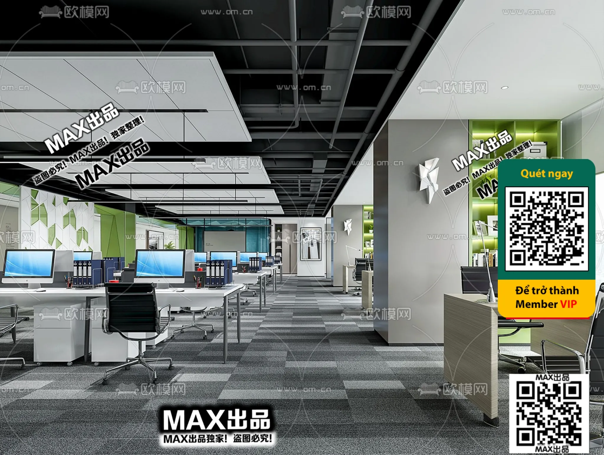 OFFICE SPACE – VRAY / CORONA – 3D MODEL – 4720