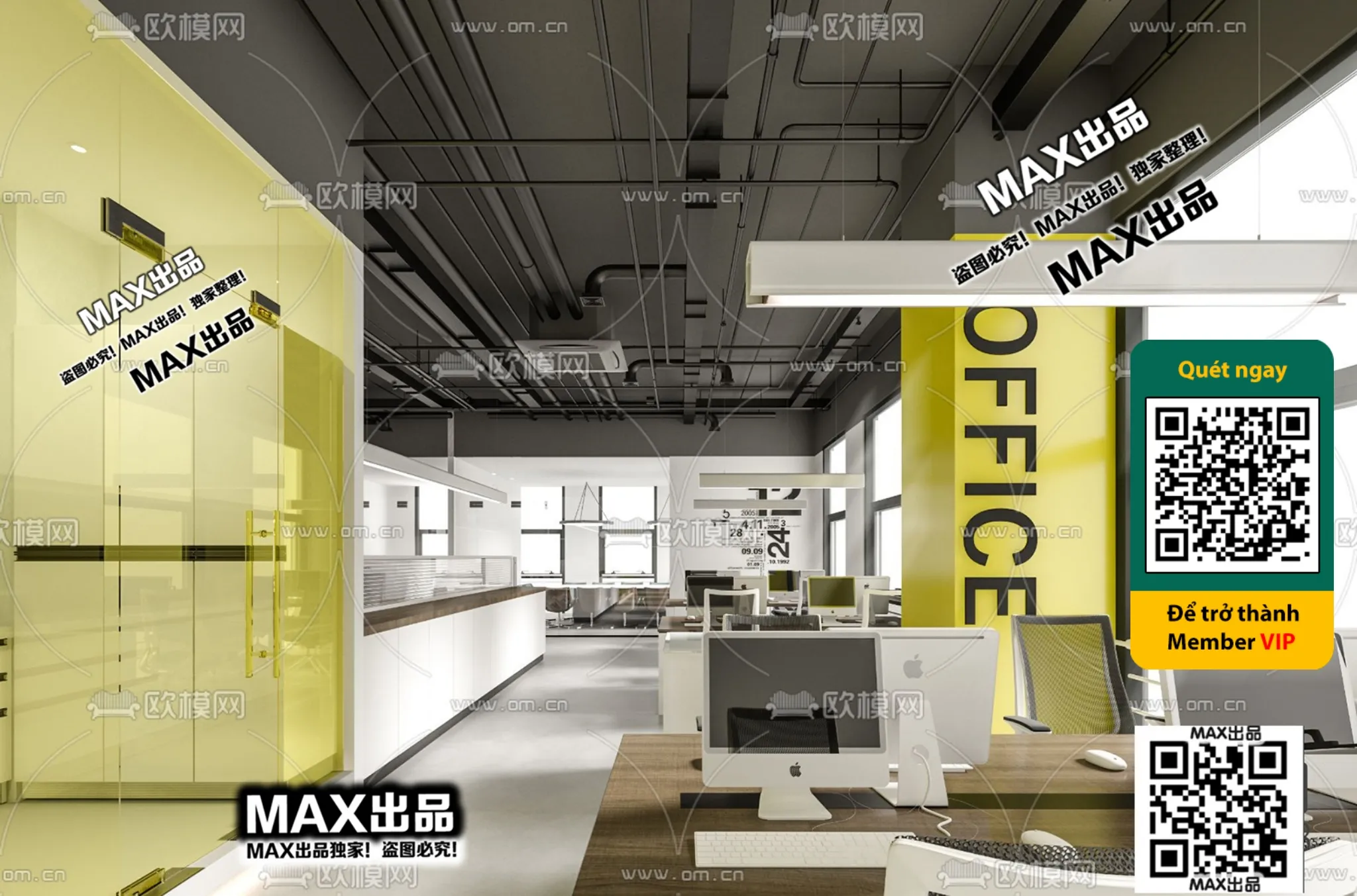 OFFICE SPACE - VRAY / CORONA - 3D MODEL - 4723