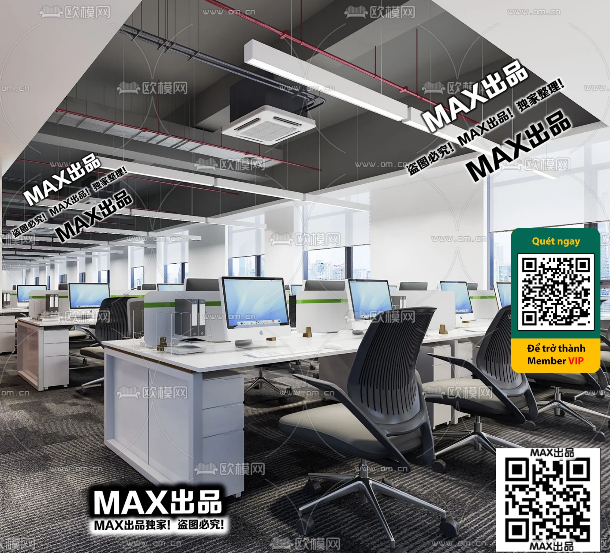 OFFICE SPACE – VRAY / CORONA – 3D MODEL – 4724
