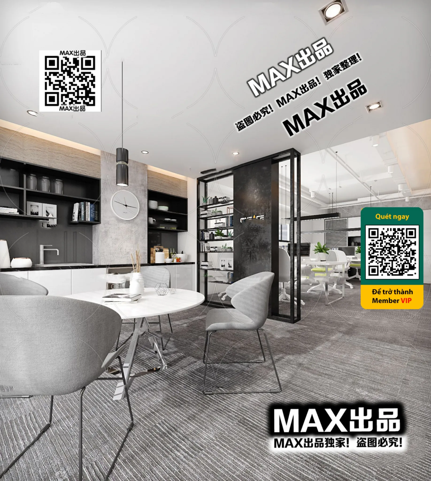 OFFICE SPACE – VRAY / CORONA – 3D MODEL – 4730