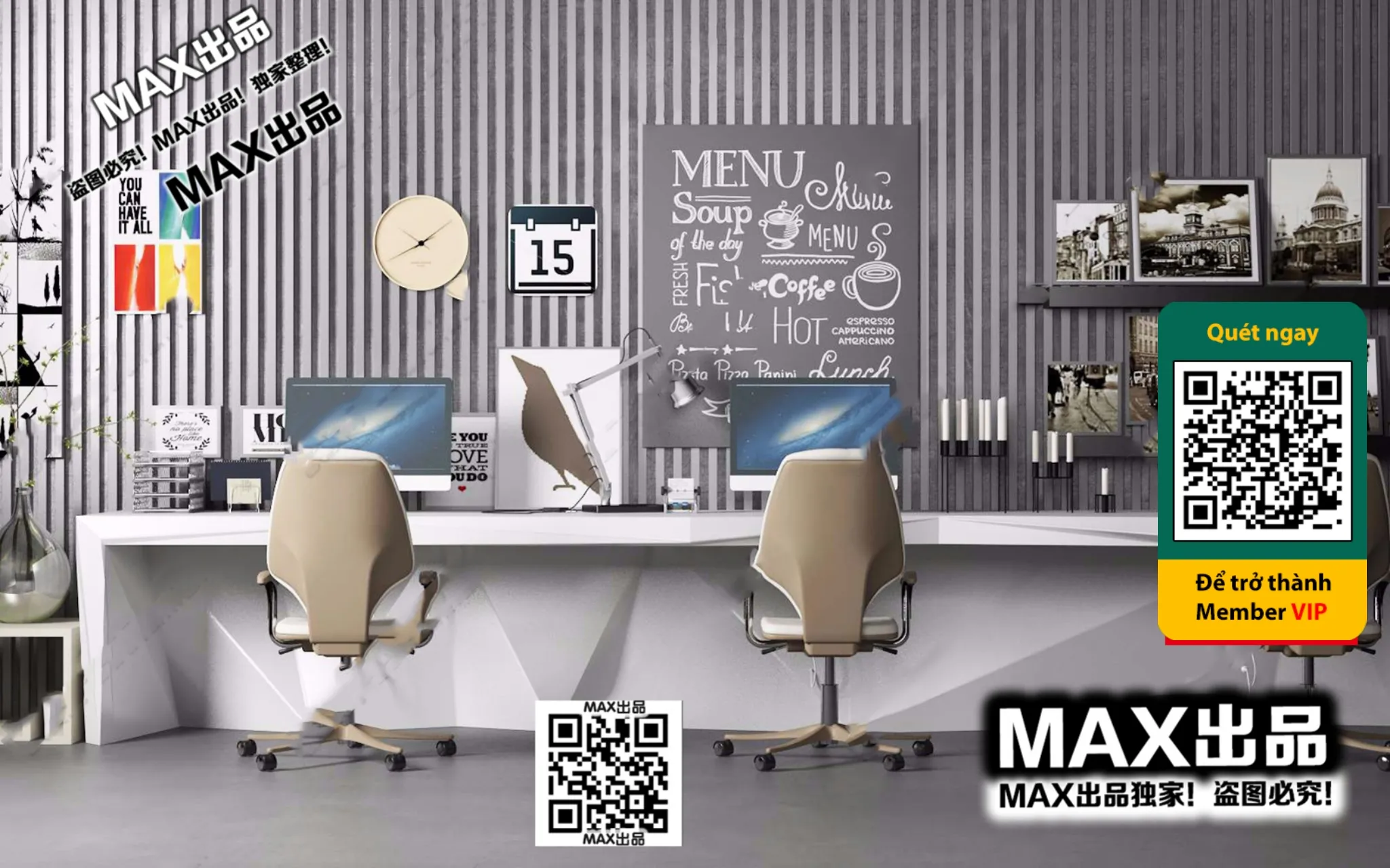 OFFICE SPACE - VRAY / CORONA - 3D MODEL - 4733