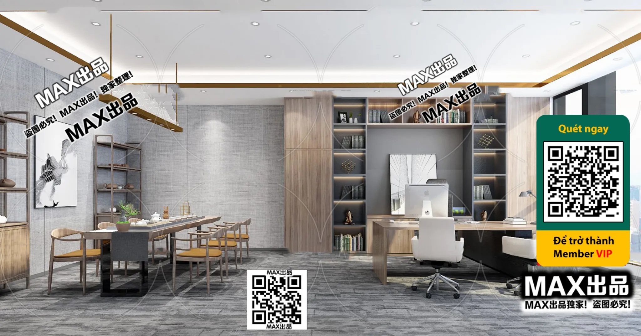 OFFICE SPACE – VRAY / CORONA – 3D MODEL – 4736
