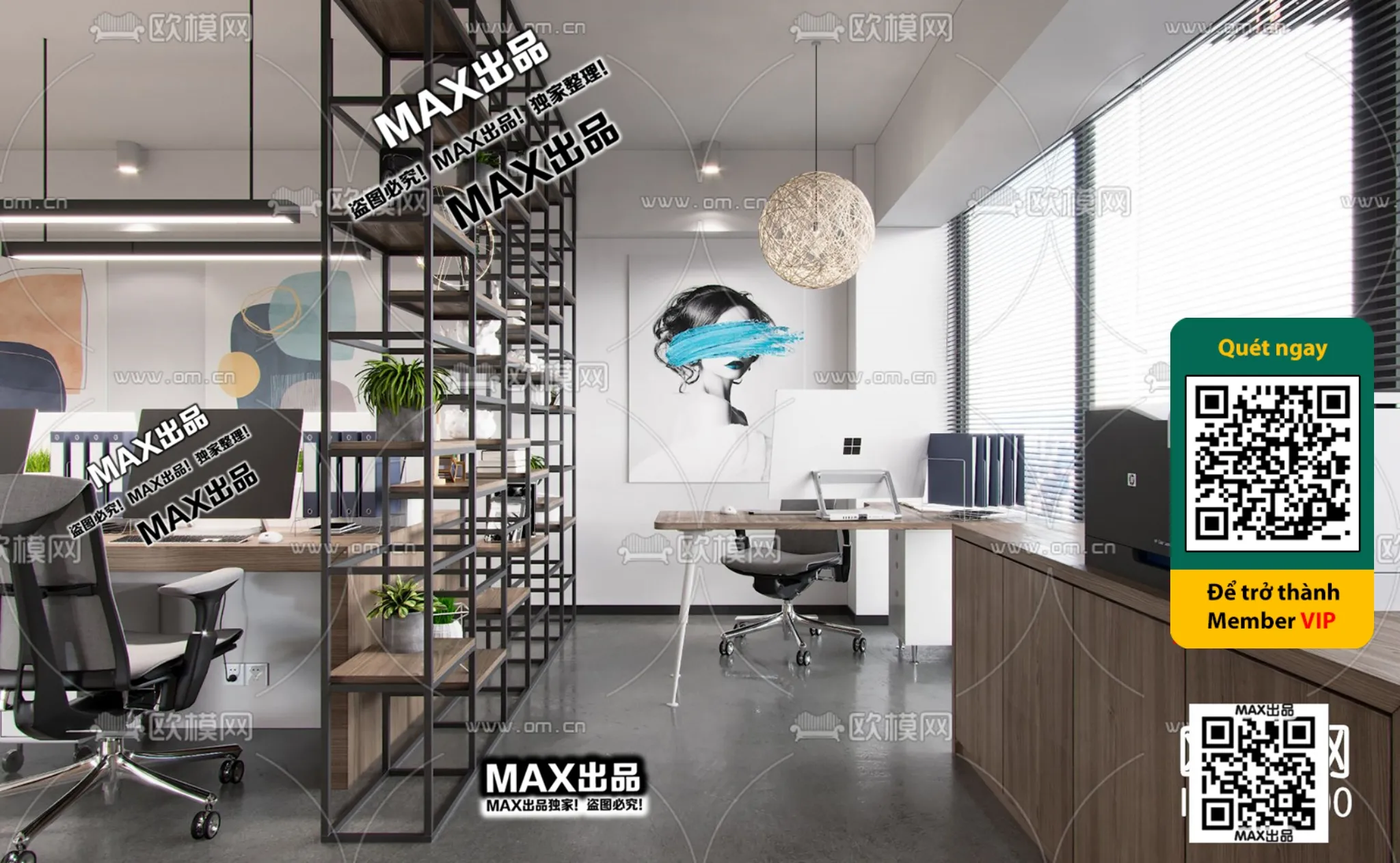 OFFICE SPACE – VRAY / CORONA – 3D MODEL – 4741
