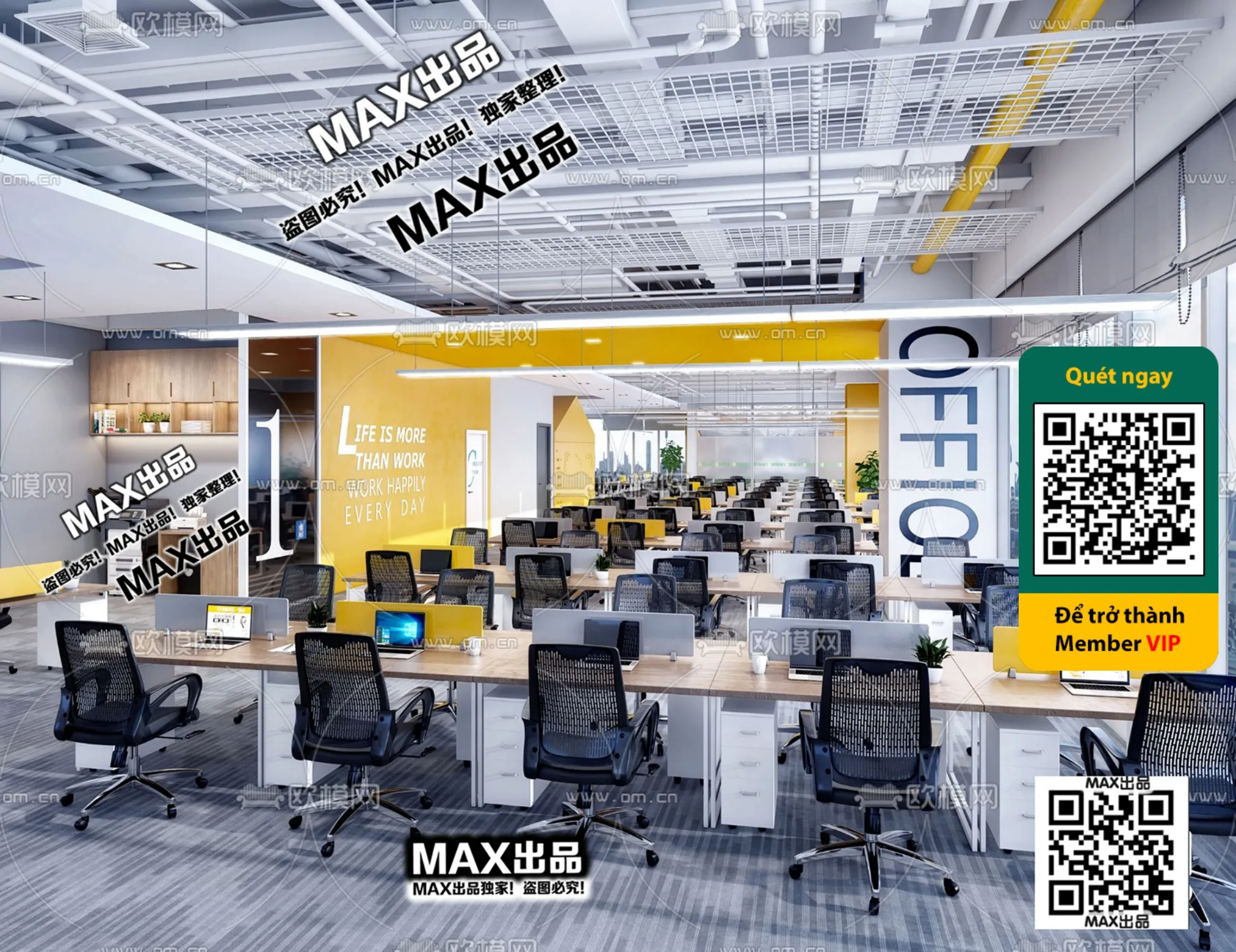 OFFICE SPACE – VRAY / CORONA – 3D MODEL – 4745