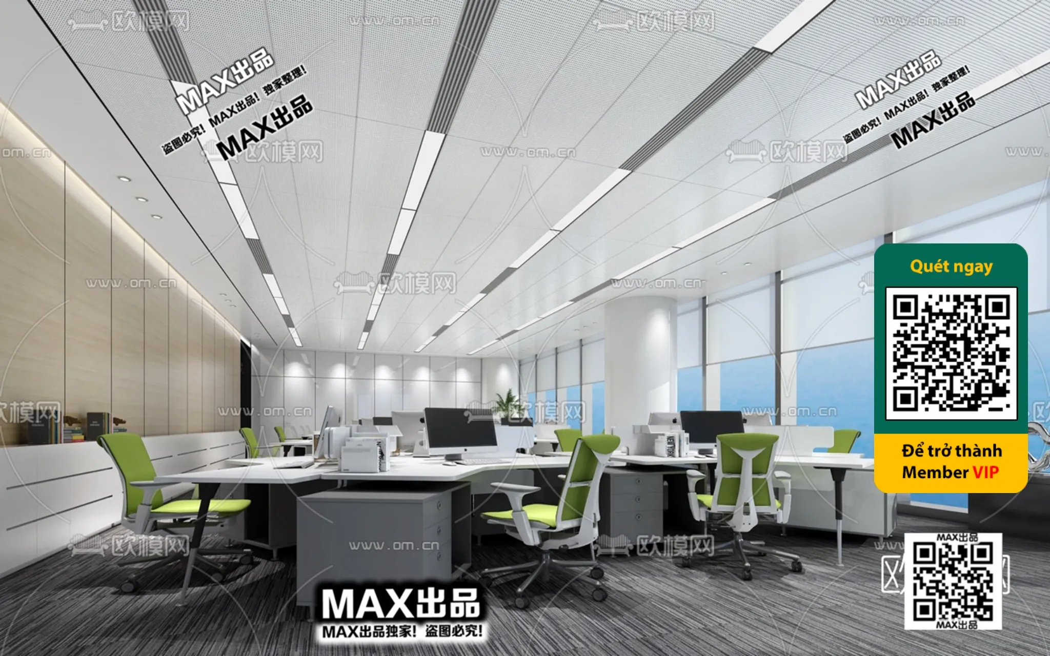 OFFICE SPACE - VRAY / CORONA - 3D MODEL - 4755