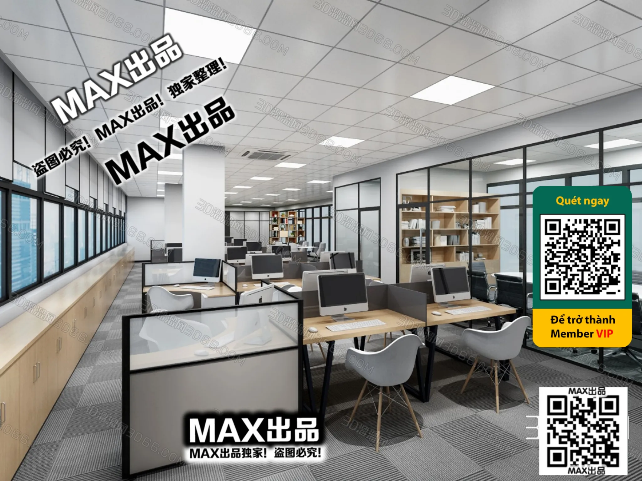 OFFICE SPACE – VRAY / CORONA – 3D MODEL – 4762